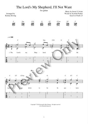 Christian Guitar Hymns Solo - PDF Ebook Vol.6 Peace - Kimmy Kwong Worship Music | 讚美詩歌吉他獨奏譜（敬拜靈修使用）（適合初學者)